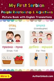 My First Serbian People, Relationships & Adjectives Picture Book with English Translations