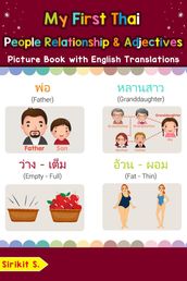 My First Thai People, Relationships & Adjectives Picture Book with English Translations