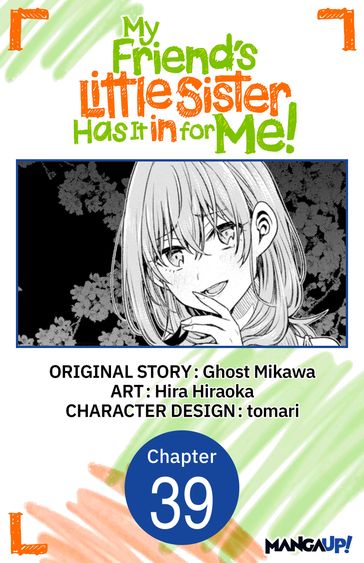 My Friend's Little Sister Has It in for Me! #039 - Ghost Mikawa - Hira Hiraoka - Tomari