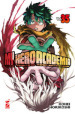 My Hero Academia. 35.