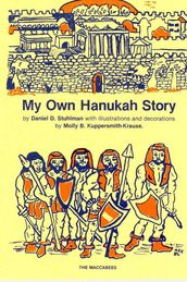 My Own Hanukah Story
