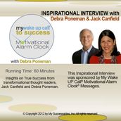 My Wake UP Call to Success - Inspirational Interview