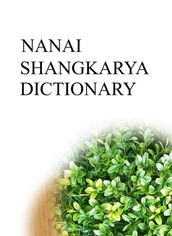 NANAI SHANGKARYA DICTIONARY