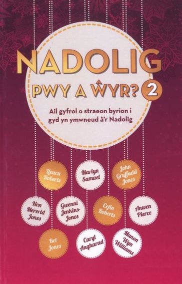 Nadolig Pwy a yr 2 - Amrywiol