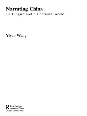 Narrating China - Yiyan Wang