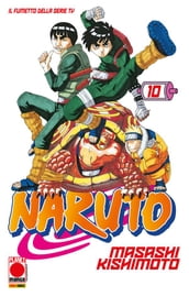 Naruto 10