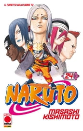 Naruto 24