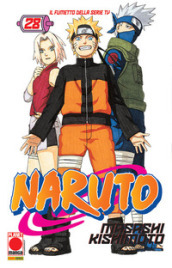 Naruto. 28.