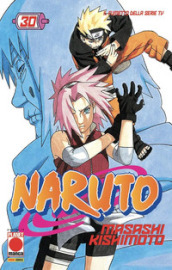 Naruto. 30.