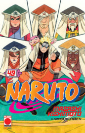 Naruto. 49.