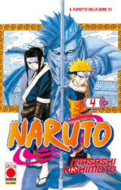 Naruto. Il mito. 4.