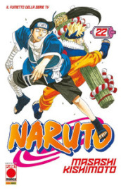 Naruto. Il mito. Vol. 22