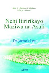 Nchi ya Kanaani, Itiririkayo Maziwa na Asali(Swahili Edition)