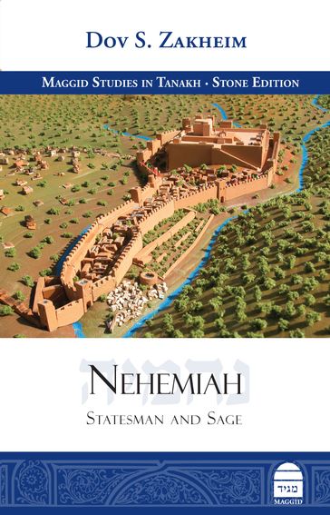 Nehemiah - Dov S Zakheim