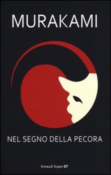 Nel segno della pecora - Haruki Murakami