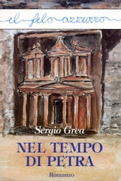 Nel tempo di Petra