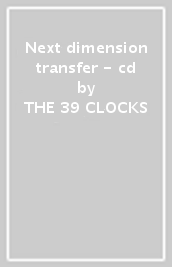 Next dimension transfer - cd