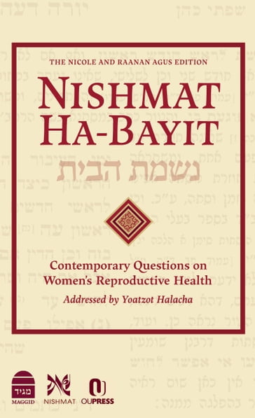 Nishmat Habayit - Yoatzot Halacha Nishmat