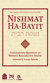 Nishmat Habayit