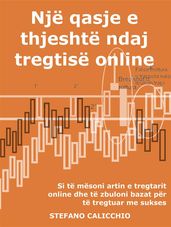 Një qasje e thjeshtë ndaj tregtisë online