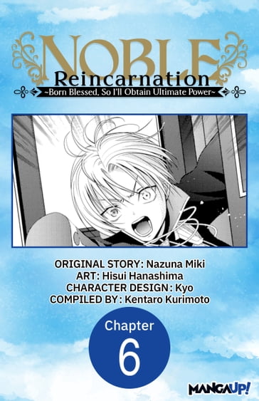 Noble Reincarnation -Born Blessed, So I'll Obtain Ultimate Power- #006 - Nazuna Miki - Hisui Hanashima - Kyo