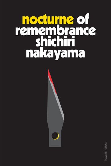 Nocturne of Remembrance - Shichiri Nakayama