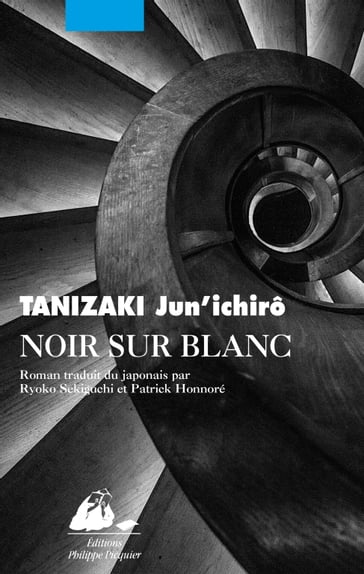 Noir sur blanc - Jun