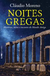 Noites Gregas