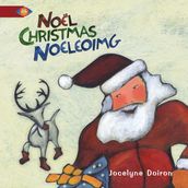 Noël / Christmas / Noeleoimg