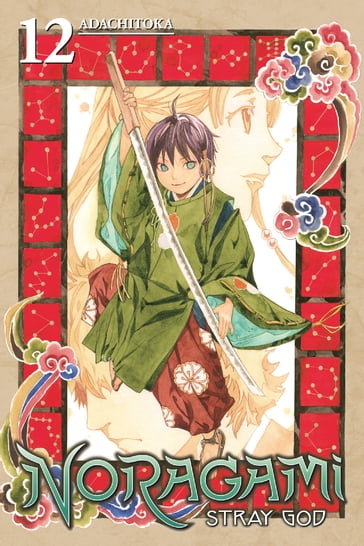 Noragami: Stray God 12 - Adachitoka