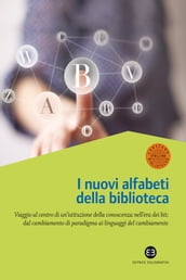 Nuovi alfabeti della biblioteca