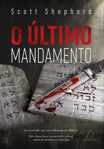 O último mandamento - Scott Shepherd