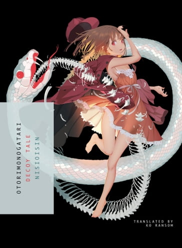 OTORIMONOGATARI - Nisioisin