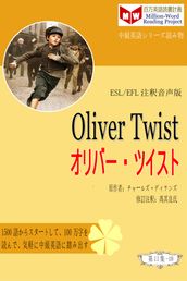 Oliver Twist (ESL/EFL)