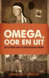 Omega, oor en uit