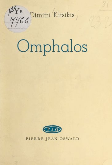 Omphalos - Dimitri Kitsikis