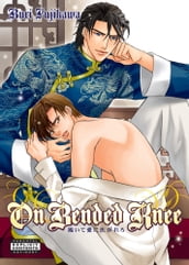 On Bended Knee (Yaoi Manga)