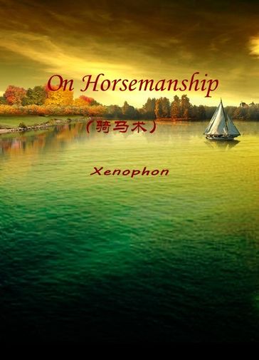 On Horsemanship() - Xenophon