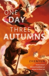 One Day Three Autumns