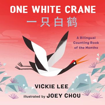 One White Crane - Vickie Lee