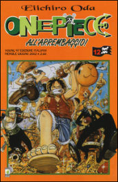 One piece. 12.