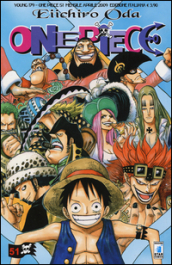 One piece. 51.