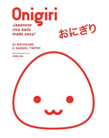 Onigiri - Ai Watanabe