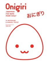 Onigiri