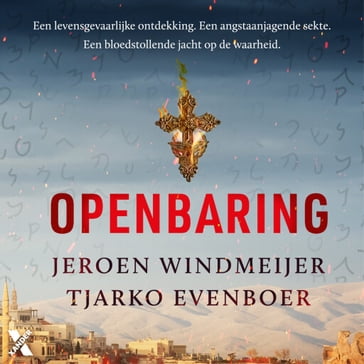 Openbaring - Jeroen Windmeijer - Tjarko Evenboer