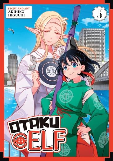Otaku Elf Vol. 5 - Akihiko Higuchi