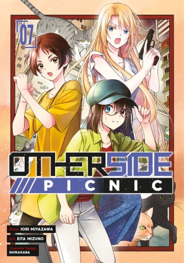 Otherside Picnic 07 (Manga) - Iori Miyazawa - Shirakaba