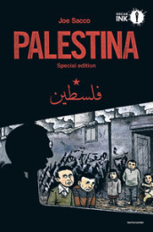 Palestina. Nuova ediz.