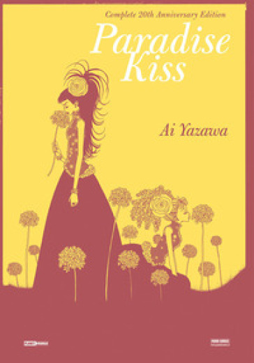 Paradise kiss. Ediz. speciale - Ai Yazawa