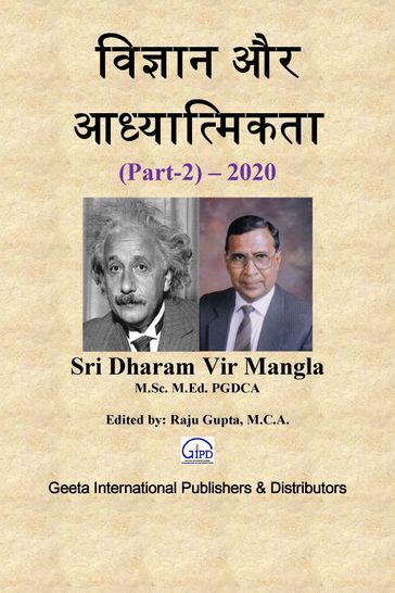 (Part-2) - 2020 - Dharam Vir Mangla